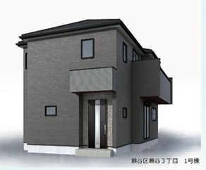 横浜市瀬谷区瀬谷３丁目　新築戸建