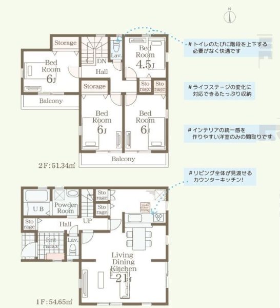 横浜市旭区今宿２丁目　新築戸建