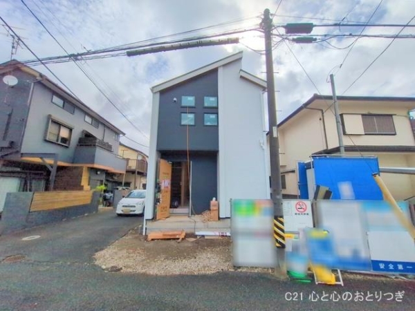 大和市深見　新築分譲住宅