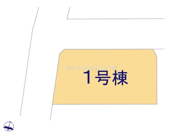 大和市深見　新築分譲住宅