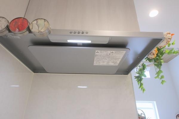 相模原市南区南台5丁目　新築分譲住宅　2号棟