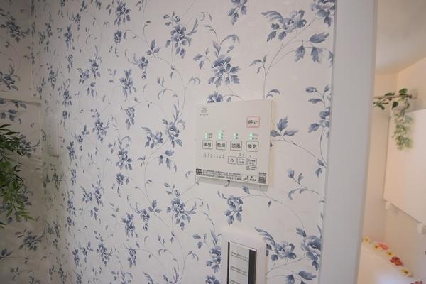 相模原市南区南台5丁目　新築分譲住宅　2号棟