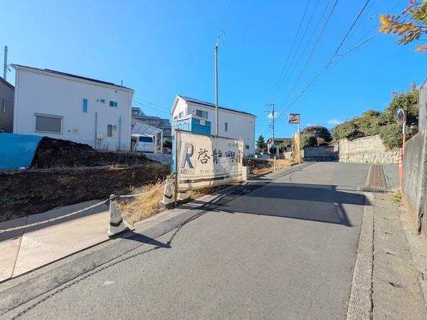 海老名市上今泉１丁目の土地