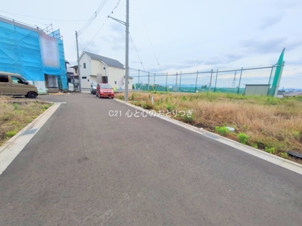 町田市矢部町の土地