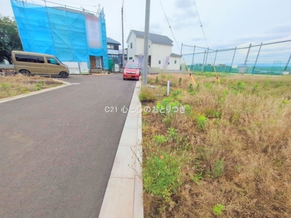 町田市矢部町の土地
