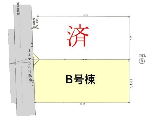 綾瀬市蓼川3丁目　新築戸建　全2棟　B号棟