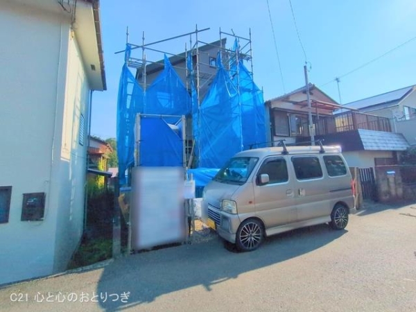 町田市相原町　新築分譲住宅