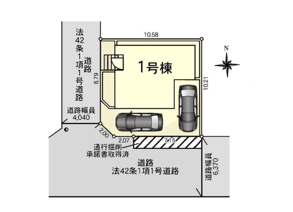 綾瀬市深谷上5丁目　新築分譲住宅