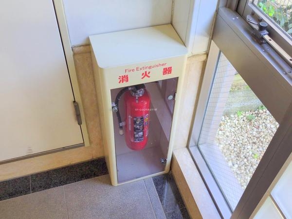 レクセル海老名