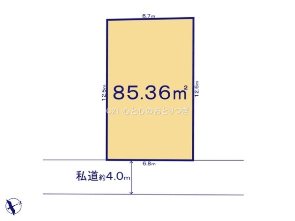 相模原市南区古淵5丁目13期　建築条件なし売地