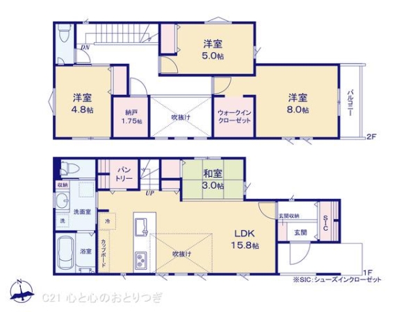 相模原市南区相武台2丁目II　新築分譲住宅　No3