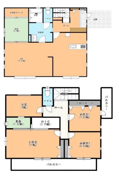 町田市つくし野2丁目　中古戸建