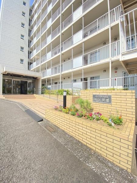 パイロットハウス・サン戸塚