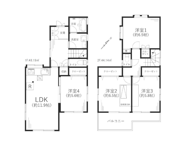 相模原市南区西大沼5丁目　中古戸建