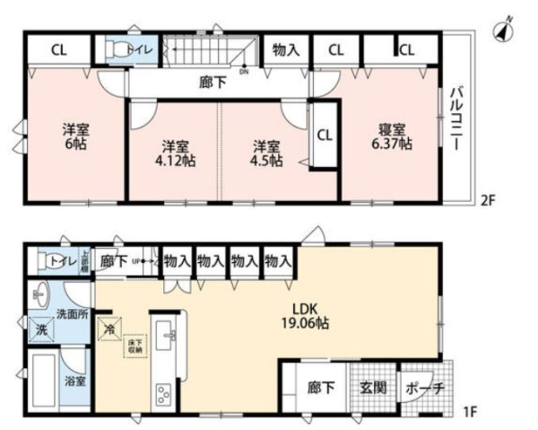 横浜市泉区中田東１丁目の中古一戸建て