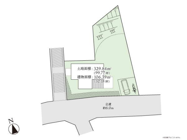 座間市栗原中央3丁目　中古戸建