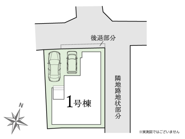 相模原市南区相南2丁目8期　新築分譲住宅