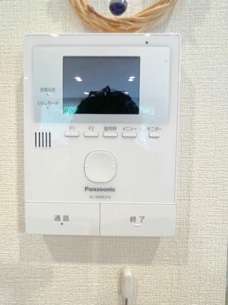 相模原市南区上鶴間本町９丁目の中古一戸建て