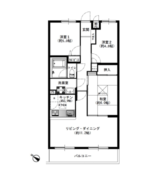 ライオンズガーデン南林間