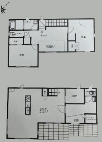 座間市西栗原2丁目　中古戸建