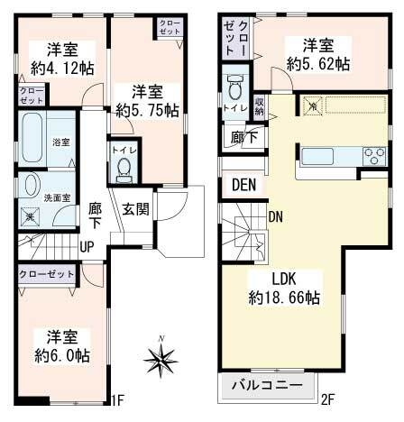 大和市上草柳2丁目　新築戸建
