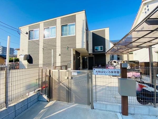 大和市上草柳2丁目 新築戸建(大和はないろ保育園)