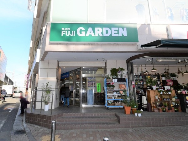 大和市深見西2丁目の土地(富士ガーデン大和駅前店)