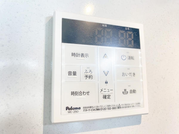 大和市上草柳３丁目の中古一戸建て