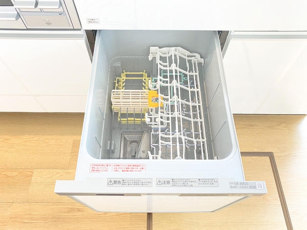 大和市上草柳３丁目の中古一戸建て