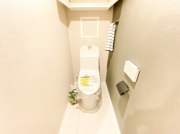 ライフコア東林間アネックス