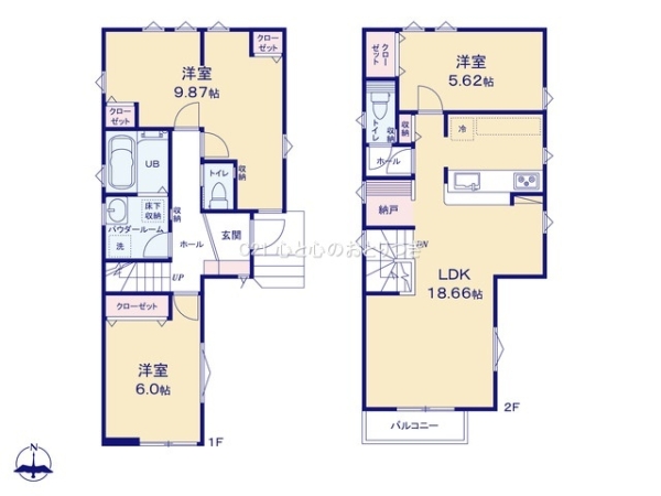 大和市上草柳2丁目2期　新築分譲住宅