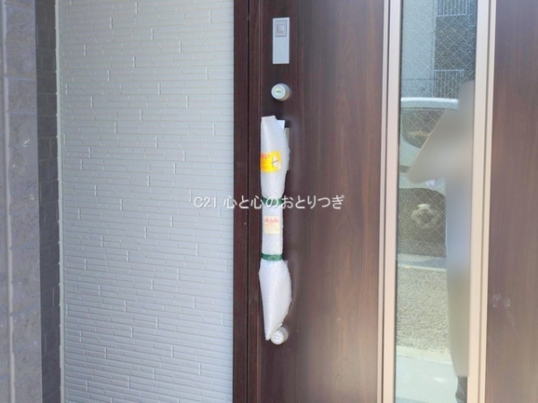大和市草柳1丁目　新築分譲住宅　2号棟
