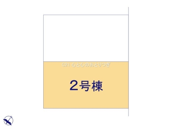 大和市草柳1丁目　新築分譲住宅　2号棟