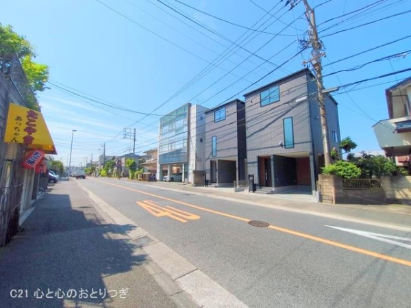 大和市草柳1丁目　新築分譲住宅　1号棟