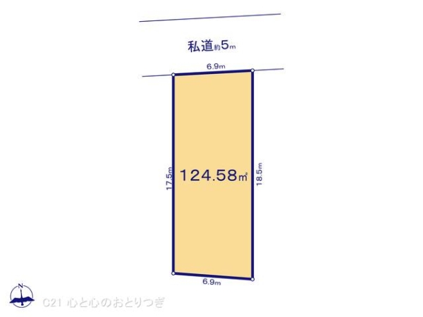 藤沢市本藤沢2丁目　土地　12