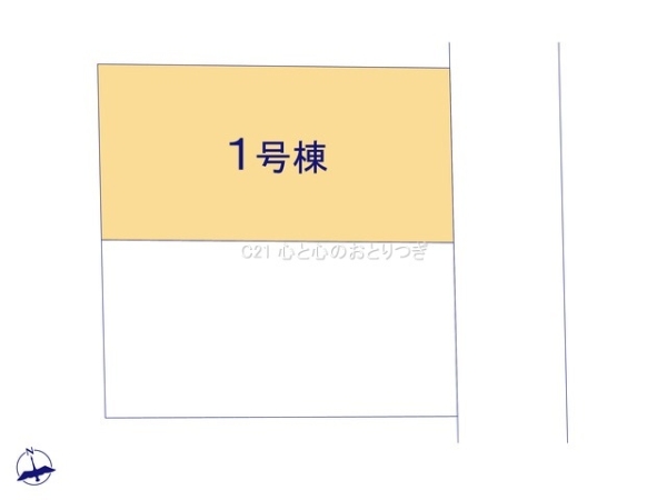 座間市栗原中央1丁目　新築分譲住宅　1号棟