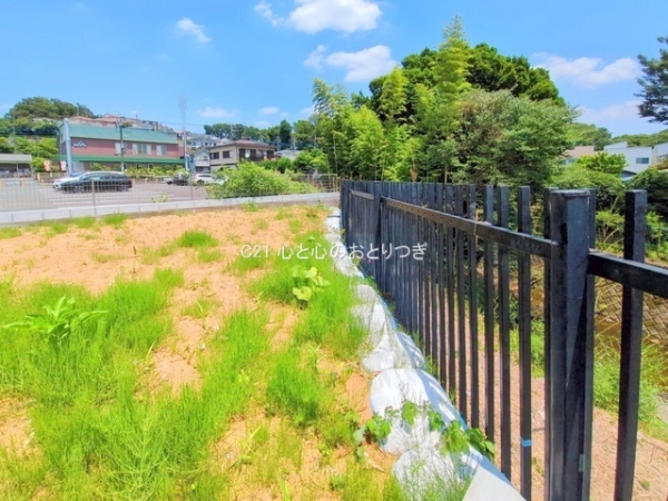 町田市相原町の土地