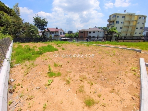 町田市相原町の土地