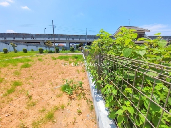 町田市相原町の土地