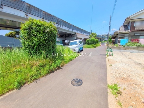 町田市相原町の土地