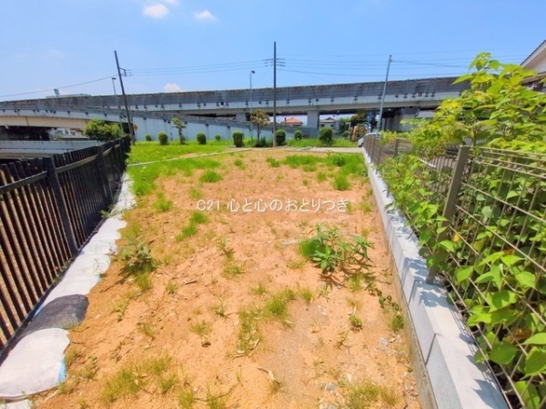 町田市相原町の土地