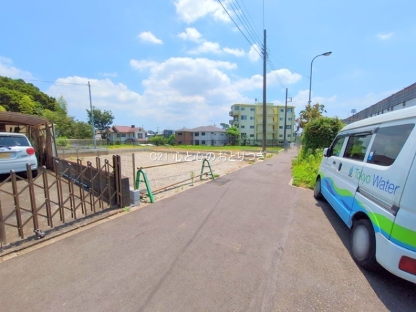 町田市相原町の土地