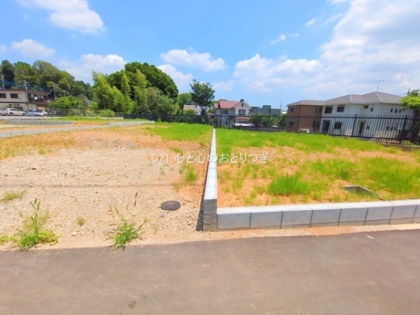 町田市相原町の土地