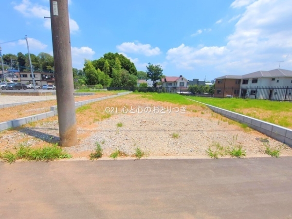 町田市相原町の土地