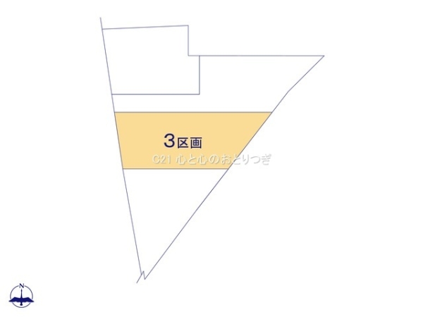 町田市相原町の土地