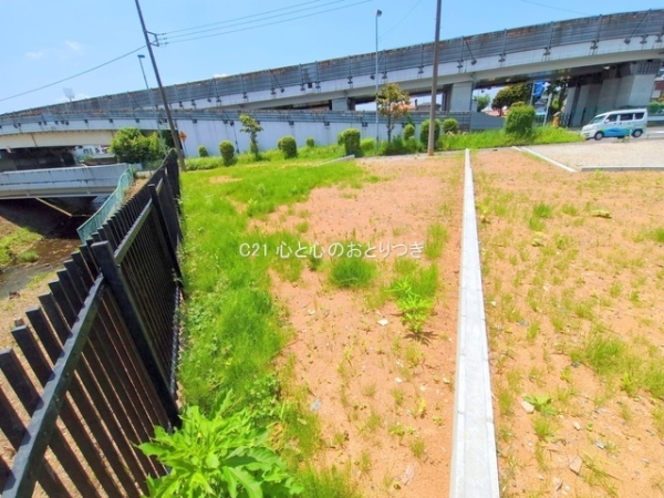 町田市相原町の土地