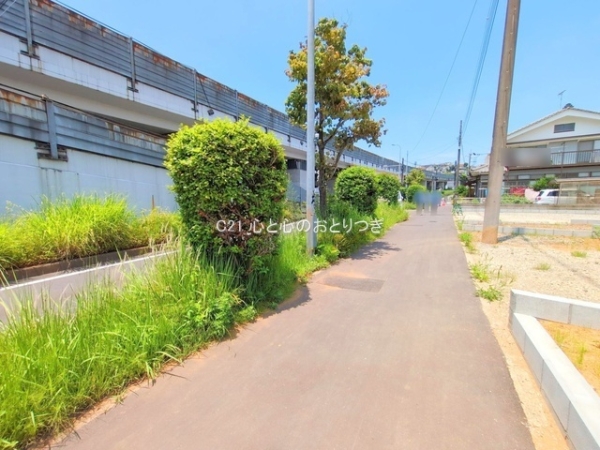 町田市相原町の土地