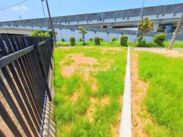 町田市相原町の土地