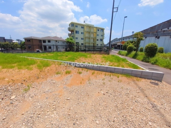 町田市相原町の土地