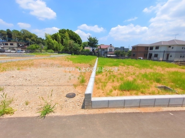 町田市相原町の土地